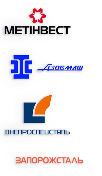 Металургійні комбінати