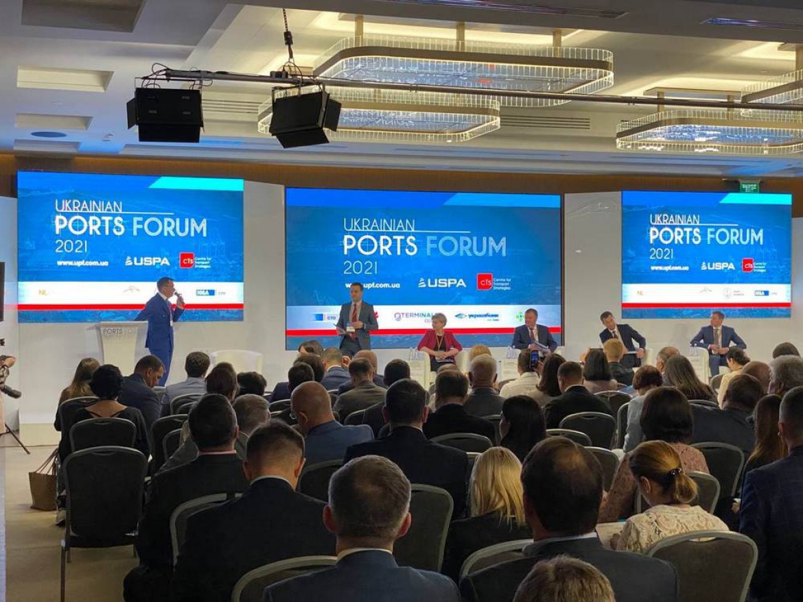 Участие в третьем Ukrainian Ports Forum