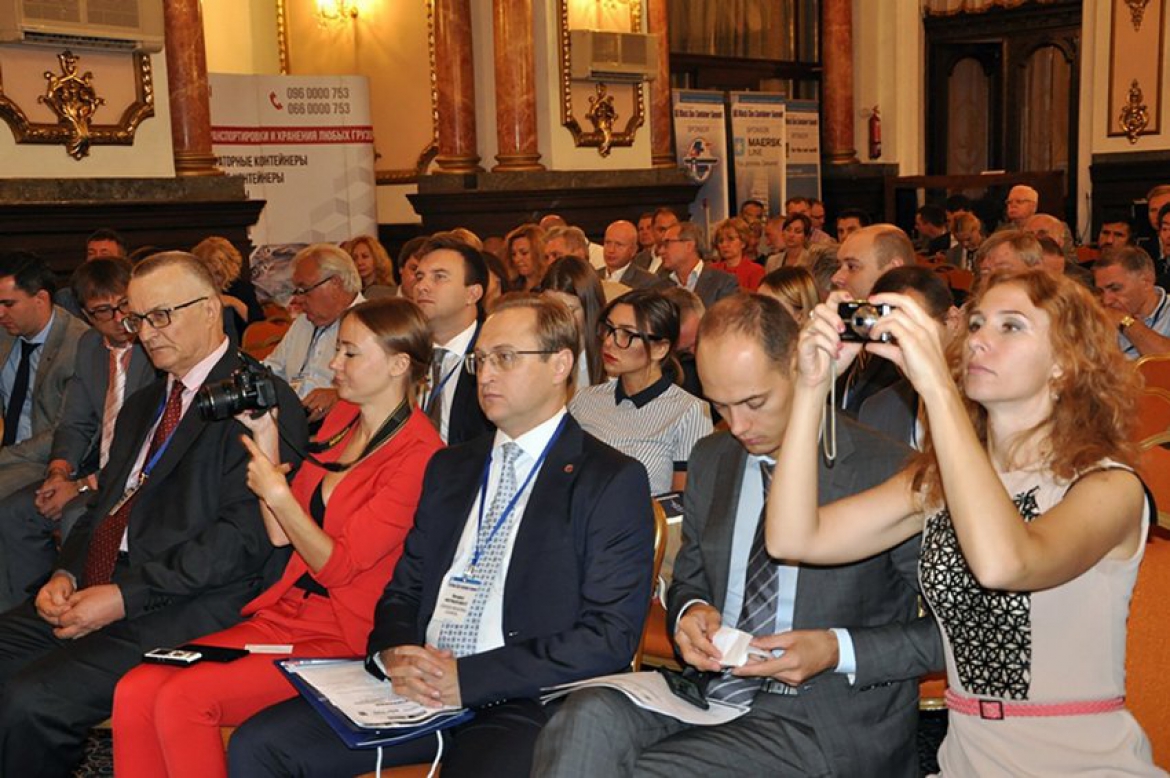 PARTICIPATION IN THE XI INTERNATIONAL &quot;BLACK SEA CONTAINER SUMMIT 2017&quot;