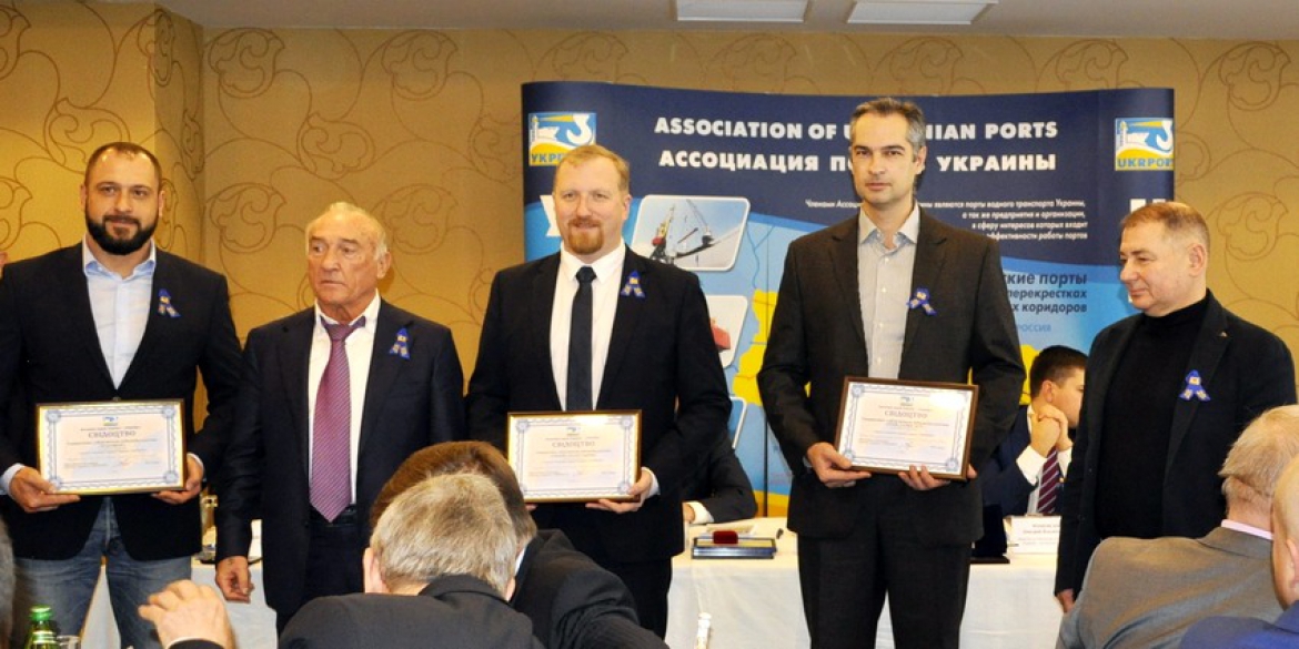 OUR COMPANY BECOME A MEMBER OF UKRAINIAN PORTS ASSOCIATION &quot;UKRPORT&quot;