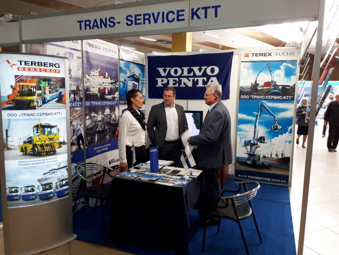 PARTICIPATION IN THE INTERNATIONAL BLACK SEA TRANSPORT FORUM 2017