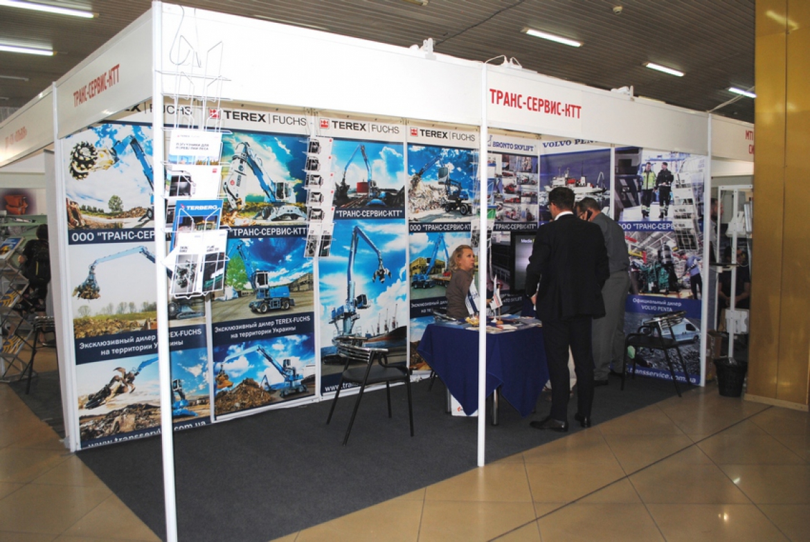 Took part in the XVII International Exhibition &quot;Inter-TRANSPORT&quot;